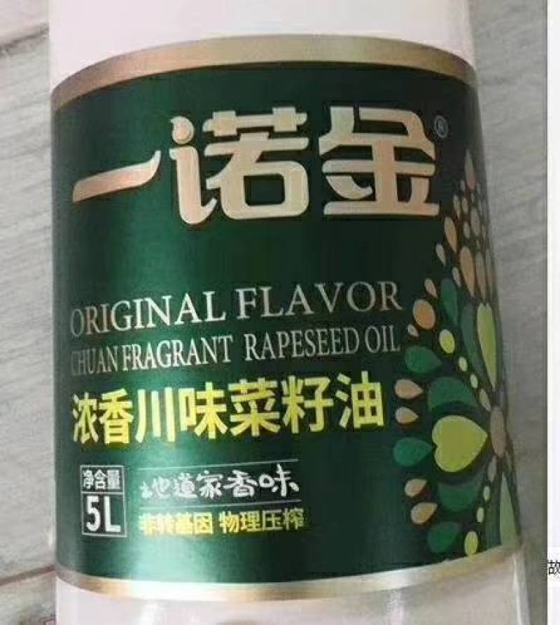 包装标签卷标农产品包装盒礼盒礼箱，十年经验，印刷加工