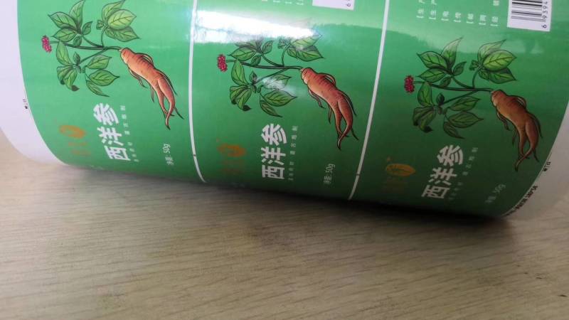 包装标签卷标农产品包装盒礼盒礼箱，十年经验，印刷加工