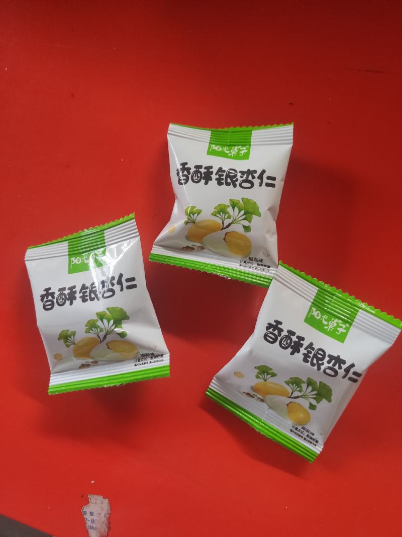 香酥(开心)银杏仁，即食银杏果，熟白果，坚果零食类