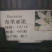 红色百合种球，粉色百合种球，白色百合种球，百合花
