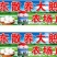 《山东散装大鹅蛋》个头大、质量好、味道香、营养丰富
