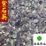 紫石英紫色小颗粒量大优惠看规格下单
