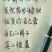 去皮板冻鸭胸，鸭副鸭分割鸭产品，适合电商，加工厂，批发