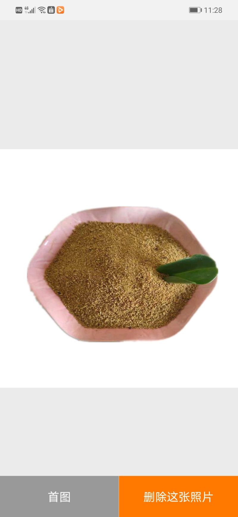 生产加工饲料添加剂喷浆豆渣牛羊料水产料喷浆豆渣黄色