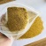 生产加工饲料添加剂喷浆豆渣牛羊料水产料喷浆豆渣黄色