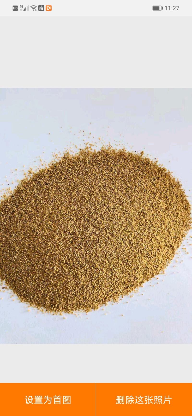 生产加工饲料添加剂喷浆豆渣牛羊料水产料喷浆豆渣黄色