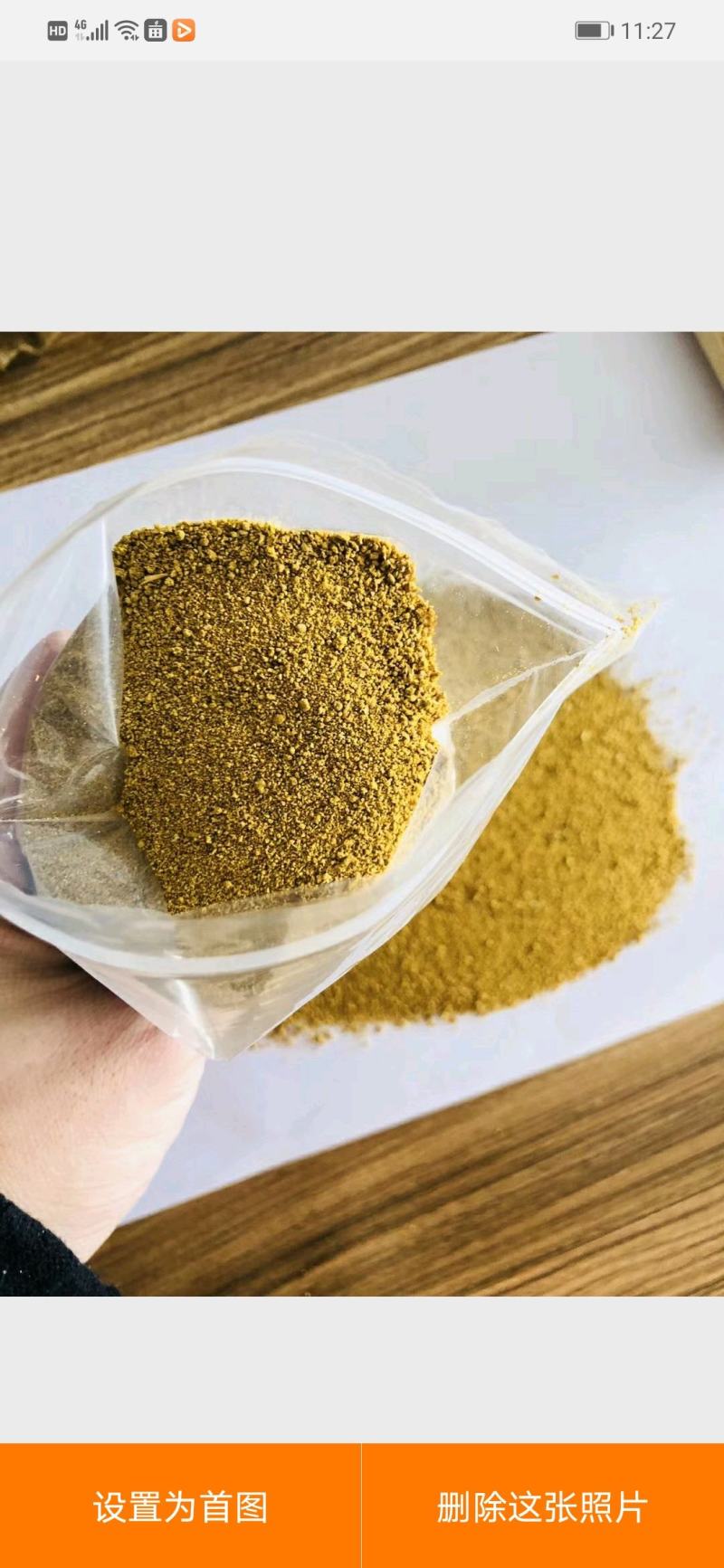 豆渣供应原料植物性原料水产和畜禽动物喷浆豆渣高品质蛋白