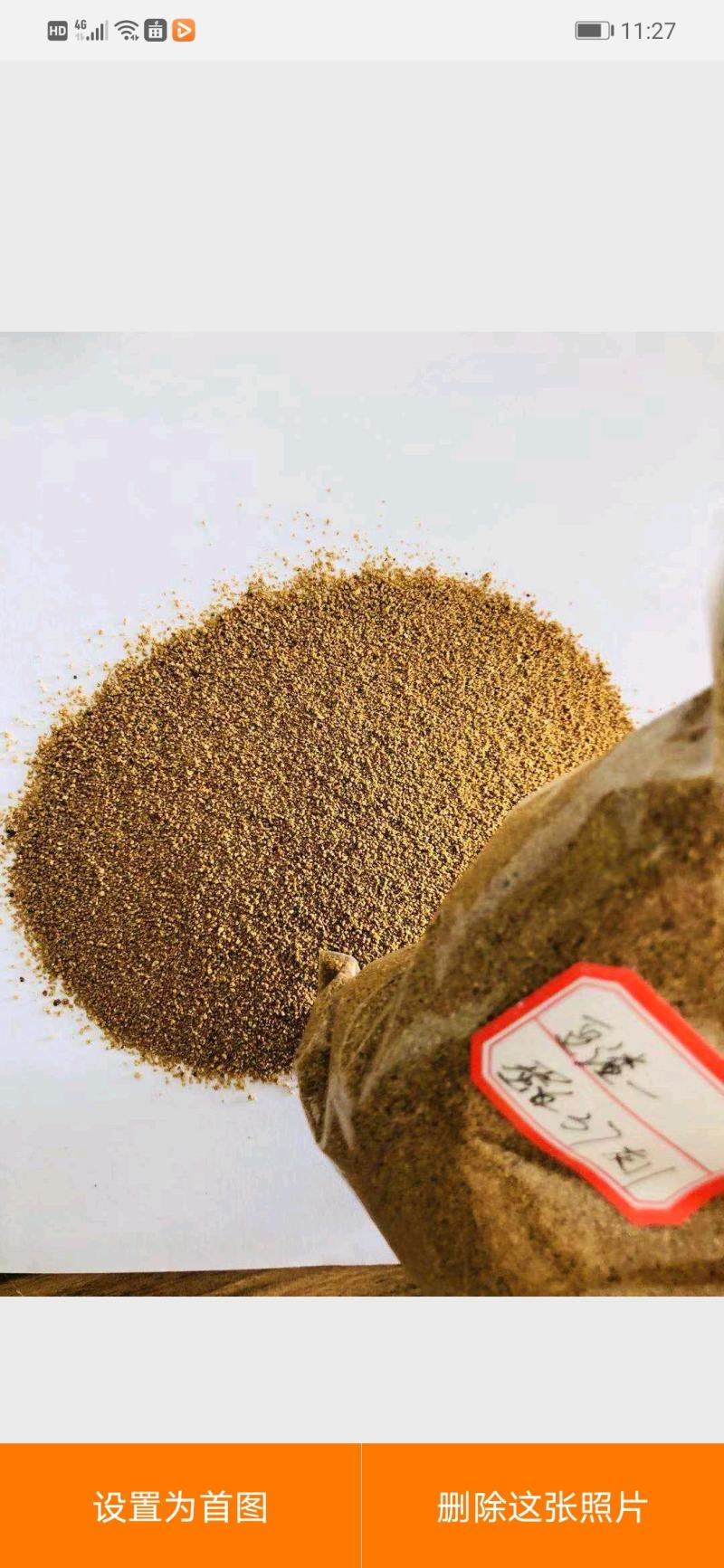 豆渣供应原料植物性原料水产和畜禽动物喷浆豆渣高品质蛋白