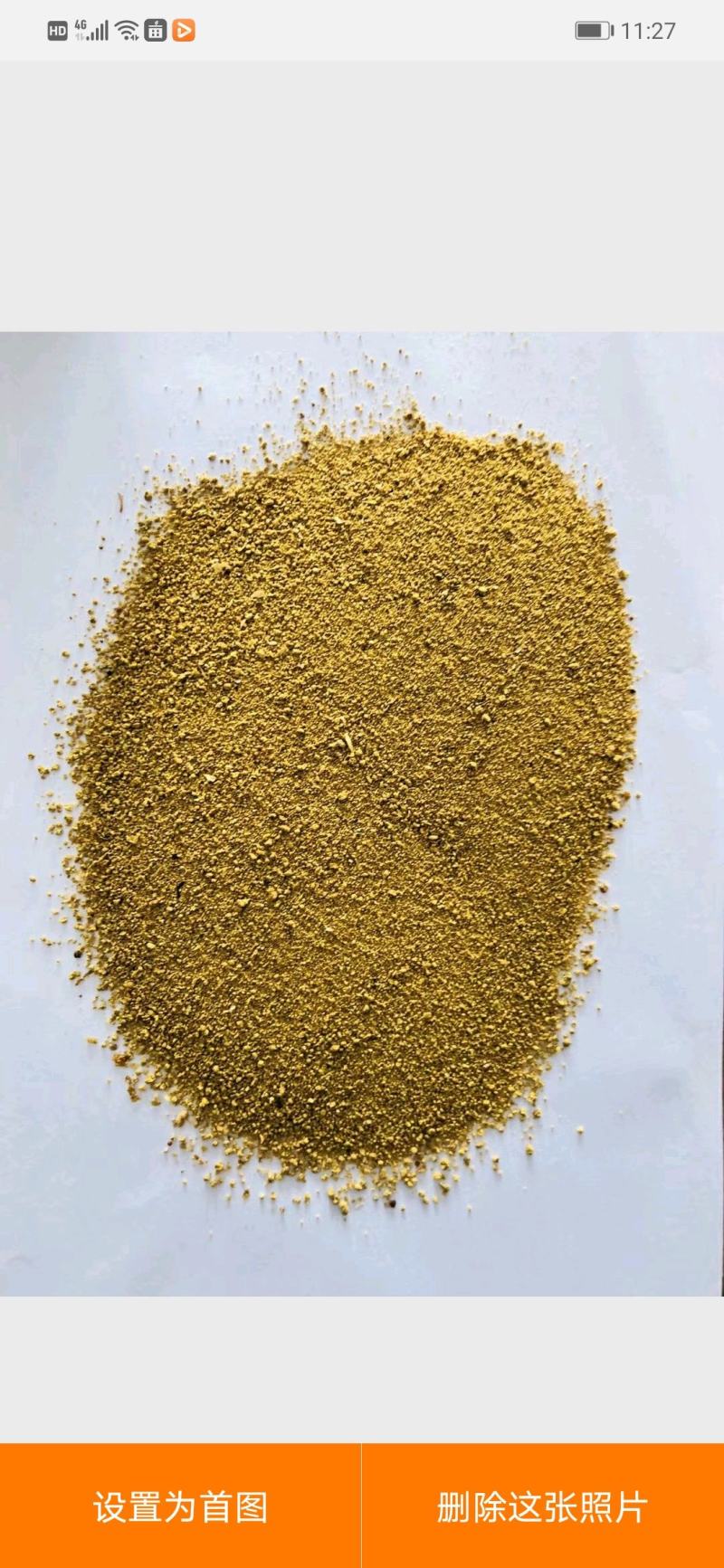 豆渣供应原料植物性原料水产和畜禽动物喷浆豆渣高品质蛋白