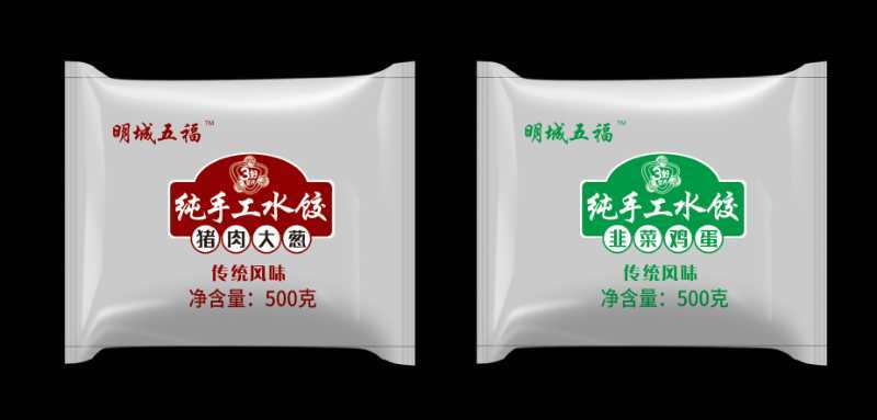 澳峰食品厂家诚招全国速冻水饺、手工水饺行业批发代理。