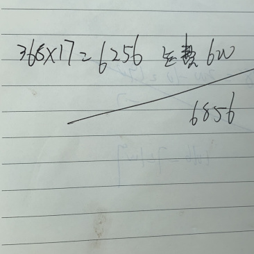 黄颡鱼苗大小规格都有杂交全雄直接上车
