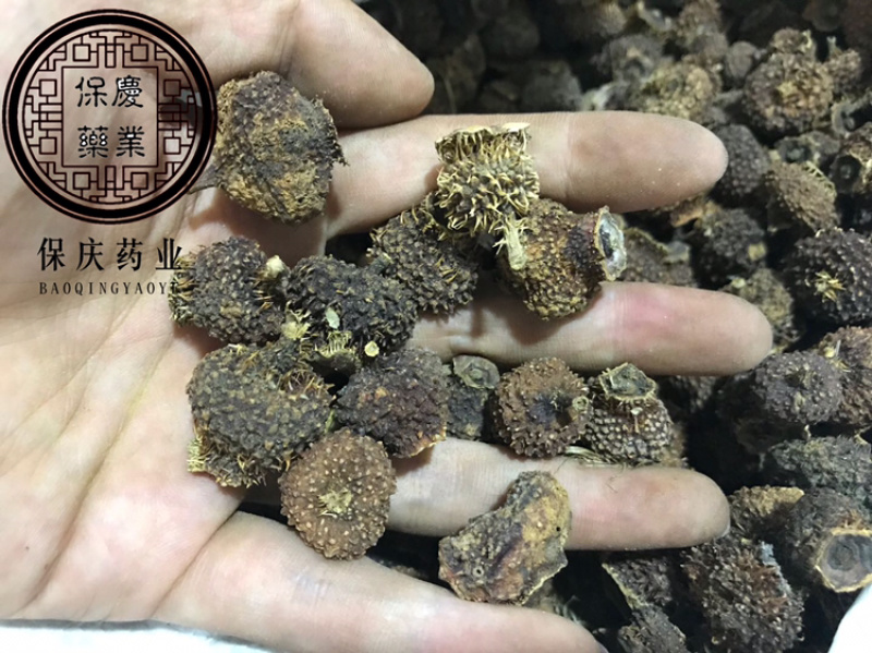 刺梨刺梨果中药材刺梨干果保庆药业批发刺梨根