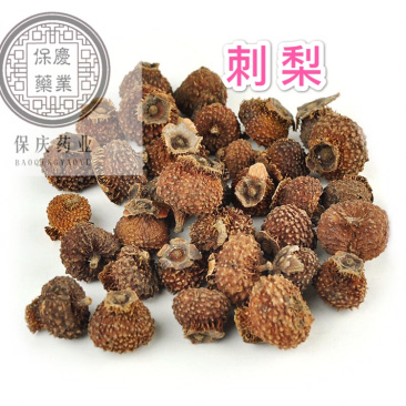 刺梨刺梨果中药材刺梨干果保庆药业批发刺梨根