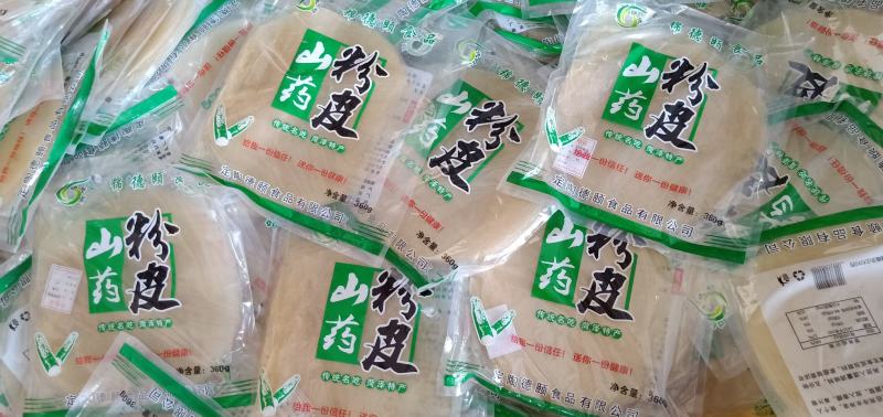 【推荐】正宗山东粉皮山药粉皮厂家直销口感爽滑