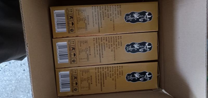 【推荐】正宗山东粉皮山药粉皮厂家直销口感爽滑