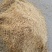 稻壳批发鱼台稻壳山东大量生产稻壳