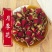 包邮月季花茶正宗云南无硫大月季月季花干月季花蕾