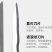 花剪园艺剪刀园林工具绿化修枝剪树枝大绿篱剪强力修草莓