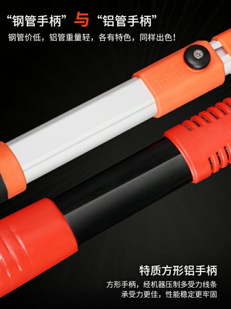 花剪园艺剪刀园林工具绿化修枝剪树枝大绿篱剪强力修草莓