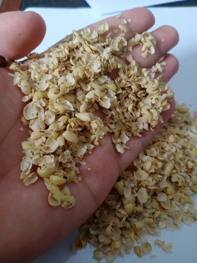 黄豆壳，营养含量高，富含蛋白质和纤维素。品质优渥！
