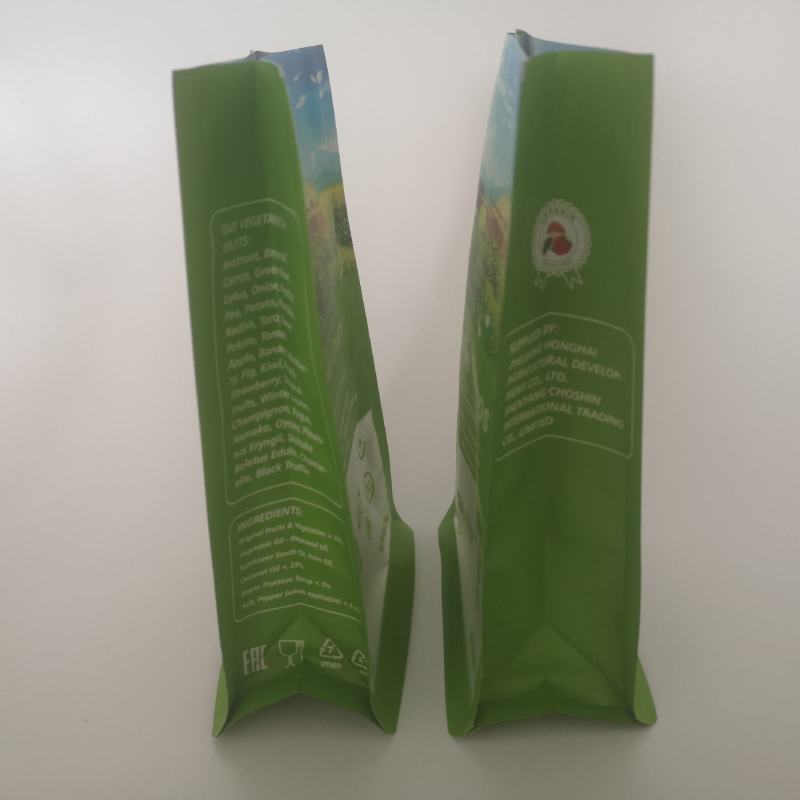 各种包装袋可定制食品袋宠物食品基肥袋子抽真空高温杀菌袋