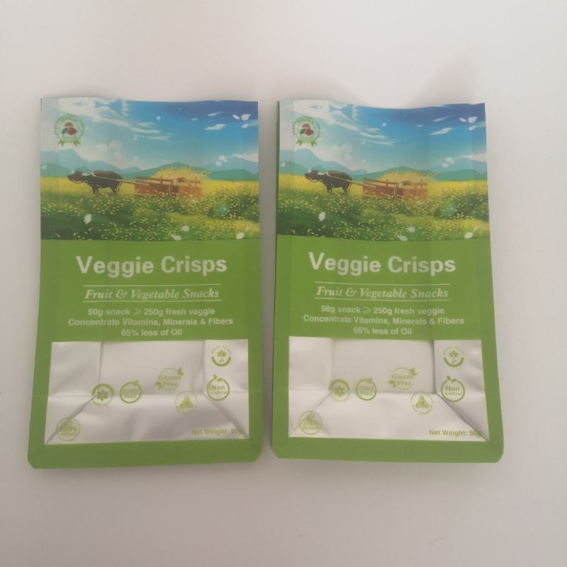 各种包装袋可定制食品袋宠物食品基肥袋子抽真空高温杀菌袋