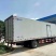 东风天锦小三轴前四后四冷藏车