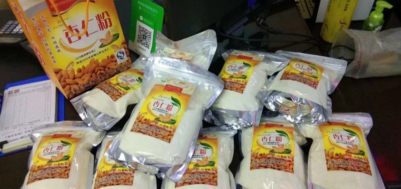 杏仁片脱苦杏仁蛋糕烘焙五仁月饼杏仁茶原料大量批发