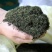 杜仲雄花货好量大茶用精品代抓各种药方