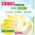 金玉兰菜芽球菊苣特菜野菜品质保证基地直供