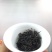 茶农家原味金骏眉新茶（黑黄相间）蜜香红茶回甘持久