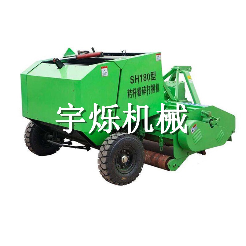 秸秆打捆机，打捆机，粉碎揉丝除尘打捆机，青储黄储好帮手