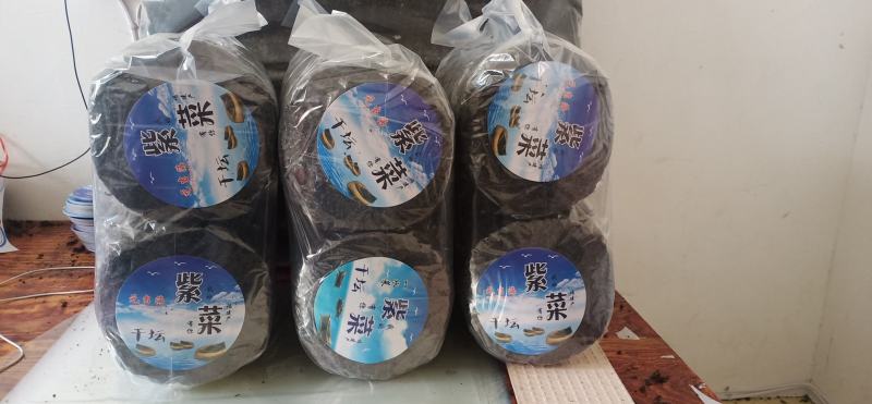 福建霞浦坛紫菜100克5⃣️元／个一件12个
