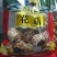 野生菌，山珍礼品盒，上百品种可选，送礼佳品