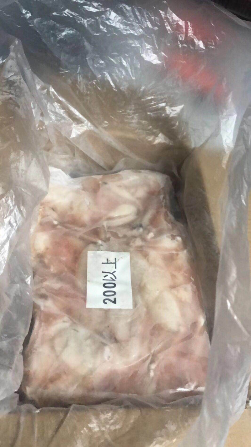 牛蛙干锅的，来电话来电话
