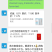 推荐您，找小叮当领钱