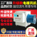 电暖风机养殖育雏专用大功率取暖设备有需要的私聊我哦～～