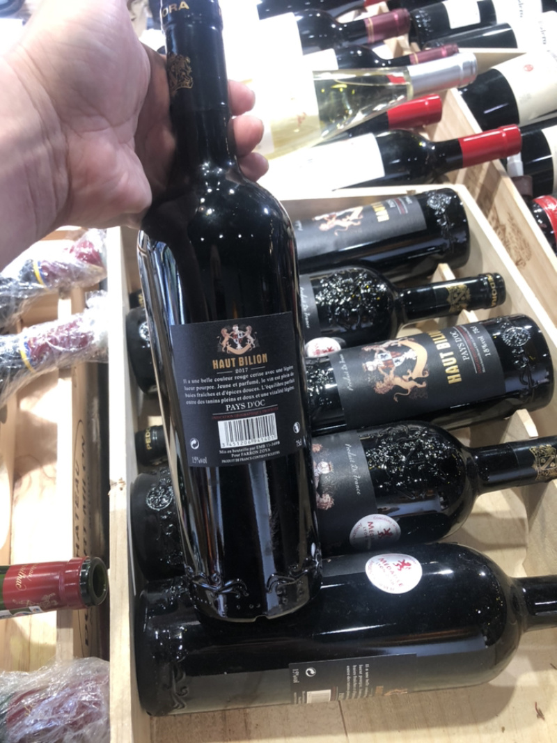 法国法定产区奥半隆珍藏干红葡萄酒