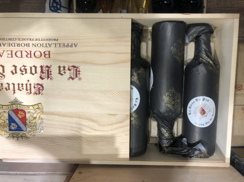 法国法定产区奥半隆珍藏干红葡萄酒