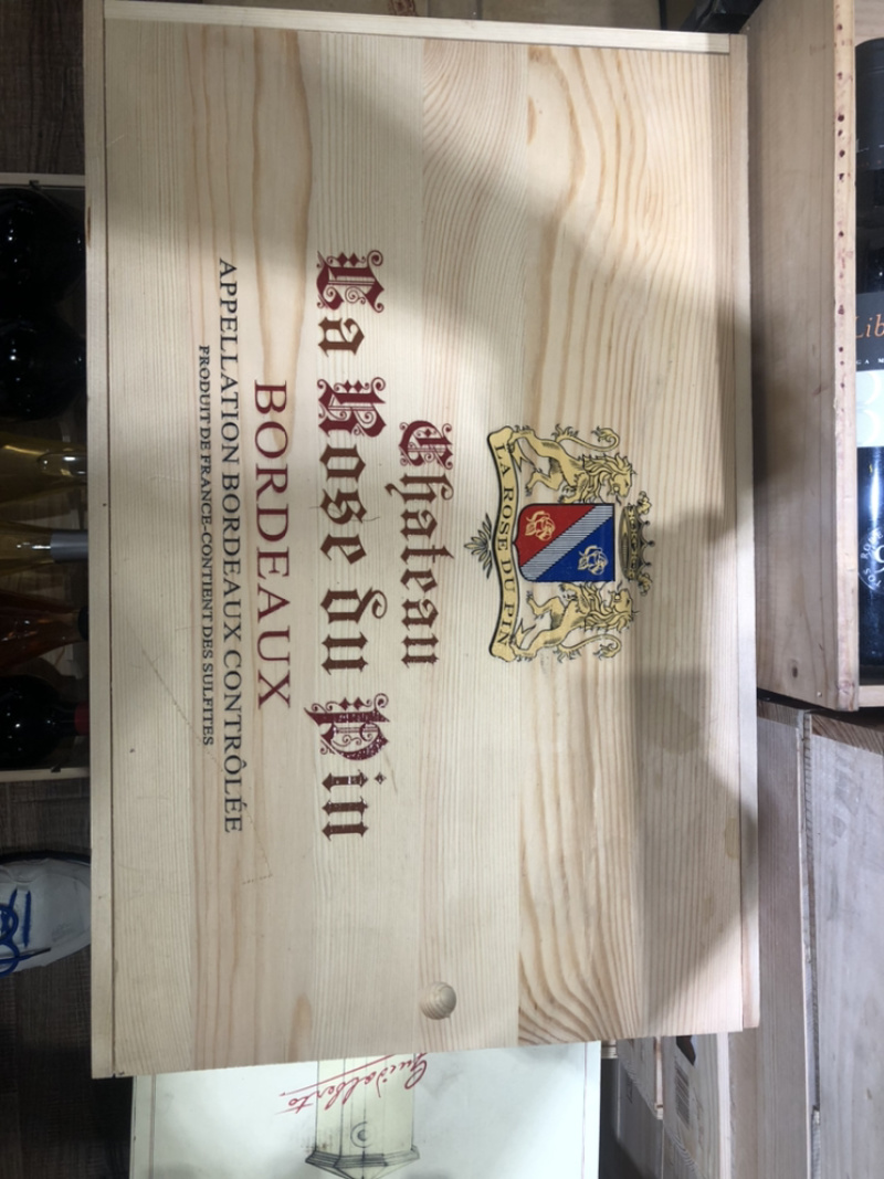 法国法定产区奥半隆珍藏干红葡萄酒