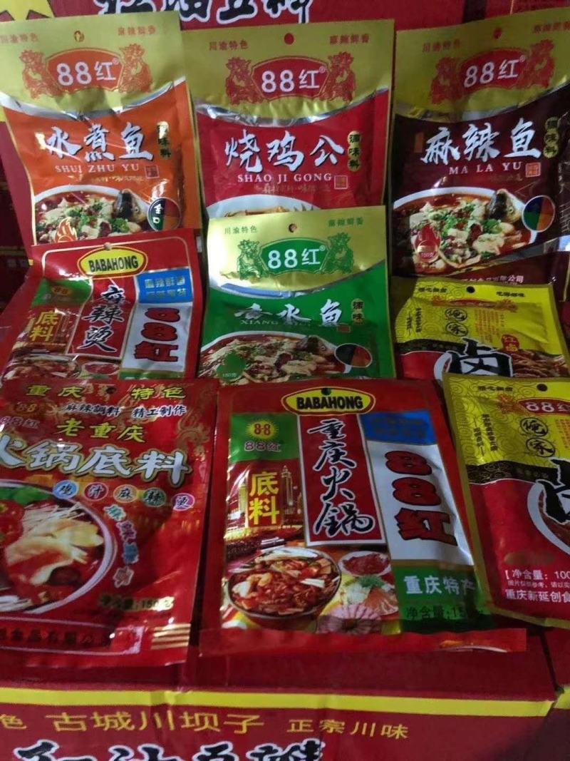 鱼调料水煮鱼烧鸡公香水鱼等