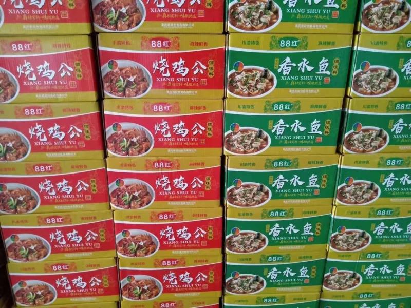 鱼调料水煮鱼烧鸡公香水鱼等