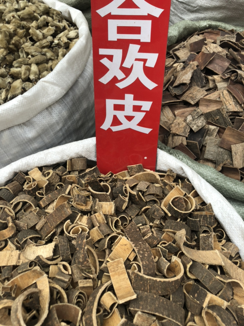 合欢皮一手货源产地直销
