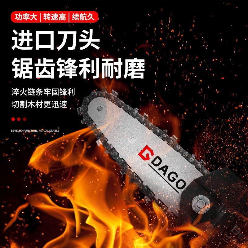 【包邮】电动修枝锯修枝机锂电池大功率无线可充电直销