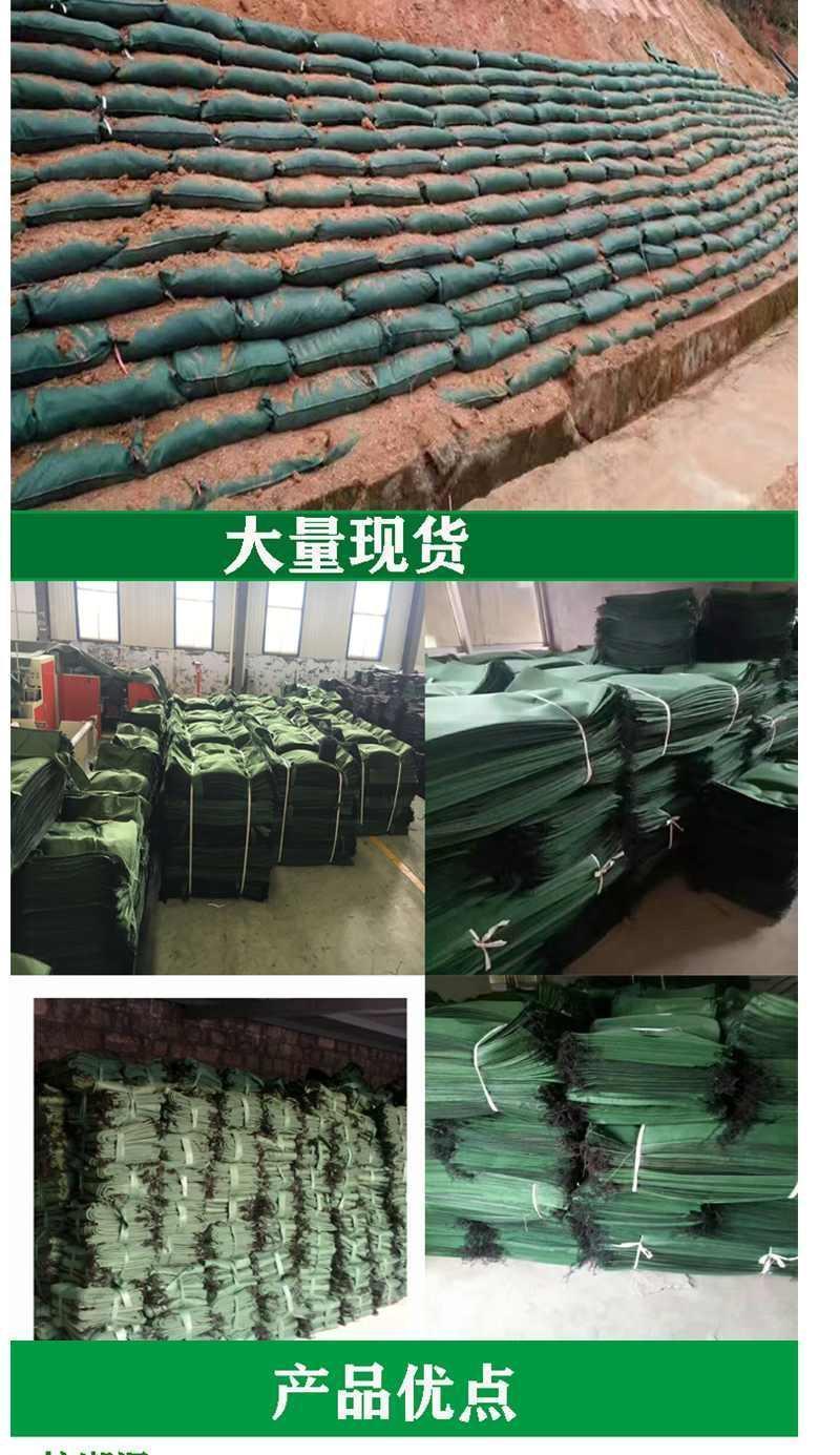 生态袋长丝生态袋生态袋护坡边坡治理专业生产厂家
