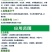 生态袋长丝生态袋生态袋护坡边坡治理专业生产厂家