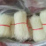 豌豆粉丝地摊跑量红薯粉丝红薯凉拌卖相好十元三把模式
