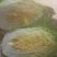 东北大白菜黄心菜456斤