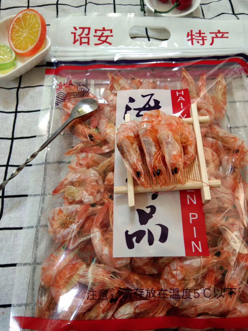 烤虾咸水活烤虾50条虾