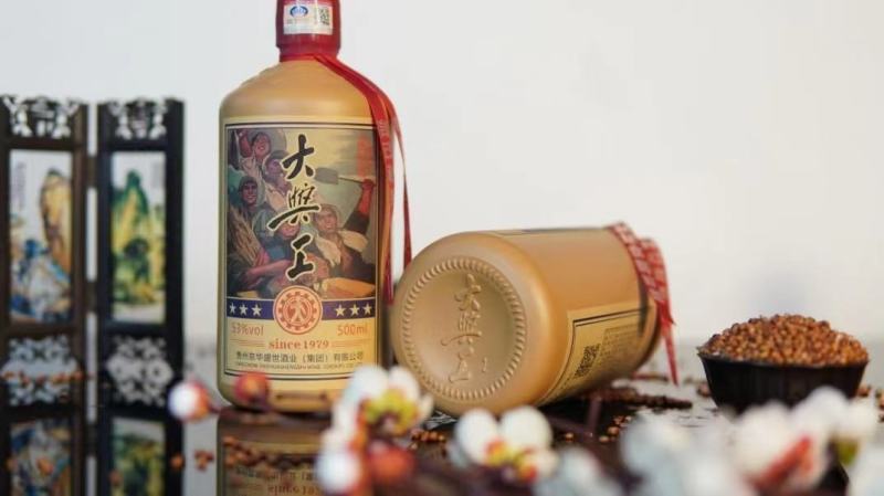 京华盛世新品大兴工